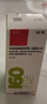 [信必可都保]布地奈德福莫特羅吸入粉霧劑(II) 160μg:4.5μg*60吸 3盒裝 曬單實拍圖