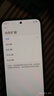 小米（MI）REDMI K80 至尊版 天璣9400+ 7410mAh大電池 砂巖灰 16GB+1TB  紅米5G手機(jī)  曬單實(shí)拍圖