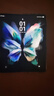 三星（SAMSUNG）Galaxy Z Fold3 5G大折疊折疊屏三代 7.6英寸大屏庫存智能手機 隕石黑 12GB+512GB韓版三網(wǎng)通 曬單實(shí)拍圖