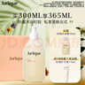 茱莉蔻（Jurlique）經(jīng)典玫瑰柔膚沐浴露300ML禮盒 滋潤(rùn)護(hù)膚沐浴露  七夕情人節(jié)禮物 曬單實(shí)拍圖