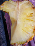 云南黑鉆鳳梨 新鮮水果非菠蘿手撕鳳梨產(chǎn)地直發(fā) 1個(gè)裝 單果1.3斤起 曬單實(shí)拍圖