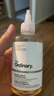 THE ORDINARY7%甘醇酸爽膚水濕敷果酸凈膚水去角質(zhì)閉口粉刺深層清潔水240ml 曬單實(shí)拍圖
