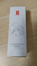羽西【肖戰(zhàn)同款】白玉防曬霜輕薄保濕隔離SPF50防曬乳 曬單實拍圖