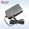 華為無(wú)線AP（電源適配器）-HW-120200C1W替代HKA02412020-1K 曬單實(shí)拍圖