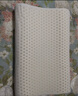 泰嗨（TAIHI） 乳膠枕頭特拉雷高低平面枕泰國(guó)原產(chǎn)進(jìn)口天然乳膠 頸椎枕 特拉雷高低平面枕 曬單實(shí)拍圖