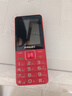 飛利浦（PHILIPS）E568A 絢麗紅 升級(jí)版 移動(dòng)聯(lián)通電信4G全網(wǎng)通 老年人手機(jī)智能 超長(zhǎng)待機(jī)學(xué)生手機(jī) 直板按鍵 曬單實(shí)拍圖