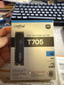Crucial英睿達(dá) 美光T705 Pro 4TB SSD固態(tài)硬盤 M.2接口(NVMe PCIe5.0*4)讀速14100MB/s 臺式機(jī)筆記本硬盤 曬單實(shí)拍圖