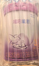 雀巢（Nestle）超啟能恩3段850g 新品部分水解配方奶粉加量裝（12-36個月適用） 【咨詢客服更優(yōu)惠】6罐 曬單實拍圖