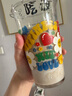 Glasslock&wigglewiggle聯(lián)名款玻璃杯高顏值大容量女生果汁杯子夏季500ml 曬單實(shí)拍圖