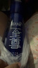 藍(lán)月亮至尊洗衣精華濃縮洗衣液660g瓶*4 多香型潔凈去污快洗除螨 曬單實(shí)拍圖