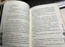 【當天速發(fā)】三體全冊正版原版3冊 劉慈欣雨果作品流浪地球作者科幻小說(shuō)作品集全套三體12黑暗森林3死神永生三體小說(shuō) 科幻懸疑推理小說(shuō) 新華正版 曬單實(shí)拍圖