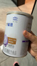 雀巢安兒寧能恩 嬰兒乳糖不耐受腹瀉配方奶粉AL110無乳糖400g *2罐 曬單實拍圖