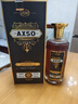 AXSO 露酒 仲景集團官方正品 35度黃精海參牡蠣 AXSO爍能露酒 35%vol 600mL 2瓶 【溫和滋補 激活狀態(tài)】 曬單實(shí)拍圖