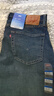 Levi's李維斯25年春夏新款男士經(jīng)典復古休閑502標準錐型牛仔長(cháng)褲 藍色 34 (32) 曬單實(shí)拍圖