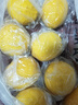 京鮮生 安岳黃檸檬16粒 單果95g-120g 生鮮水果 曬單實(shí)拍圖