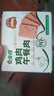金鑼金鑼肉味臻雞肉午餐肉獨(dú)立片裝40g*6袋裝方便開袋即食早餐零食 曬單實(shí)拍圖