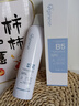 ORGINESEB5玻尿酸補(bǔ)水噴霧小分子保濕爽膚水化妝前女男送禮物1瓶裝 曬單實(shí)拍圖