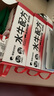 隔壁劉奶奶水牛配方純牛奶Mini奶125ml*18盒*4箱兒童早餐高鈣奶送禮禮盒 曬單實拍圖