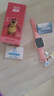 迪士尼（Disney）兒童電話手表智能4G全網(wǎng)通可插卡視頻通話拍照定位運(yùn)動(dòng)學(xué)生男女孩禮物 頂配粉（WiFi+QQ微信+抖音+應(yīng)用商店） 曬單實(shí)拍圖