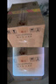 今世緣 國緣V3 濃香型白酒 40.9度 500ml*4瓶 整箱裝 蘇超戰(zhàn)略合作伙伴 曬單實拍圖