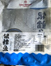 1號會員店（One's Member）【山姆同廠】精選法國銀鱈魚中段(1-2片/袋)凈重1斤 南極犬牙魚 曬單實拍圖