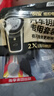 南孚南孚傳應(yīng)CR2032石墨烯紐扣電池適用于日產(chǎn)尼桑軒逸 天籟奇駿逍客騏達(dá)藍(lán)鳥陽光汽車遙控器鑰匙電池 2粒裝 升級版【內(nèi)含螺絲刀】 曬單實拍圖