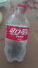 可口可樂汽水 碳酸飲料 300ml*24瓶 整箱裝 曬單實(shí)拍圖