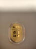 領(lǐng)豐金足金9999五路財神黃金投資金條金片七夕節(jié)日送人禮物生日收藏 南路財神 柴王爺 1g 曬單實拍圖
