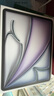 Apple/蘋果 iPad Air 13英寸 M2芯片 2024年新款平板電腦(Air6/256GB eSIM版/MV7D3CH/A)深空灰色 曬單實(shí)拍圖