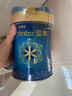 美贊臣官方店藍(lán)臻新國標(biāo)嬰幼兒奶粉820g 新國標(biāo) 乳鐵蛋白 原裝進(jìn)口 藍(lán)臻3段820g新國標(biāo)*3 乳鐵蛋白提升保護(hù)力 曬單實(shí)拍圖