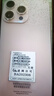 HW手機(jī)1TB超大內(nèi)存 十面抗摔防水 7800mAh快充大電池學(xué)生電競高清拍照6年質(zhì)保原裝正品全新未拆封 鈦沙金 16G運(yùn)行+1TB（1024G）內(nèi)存 官方標(biāo)配 曬單實(shí)拍圖