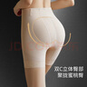 奧絲曼娜【關曉彤同款】翹大師中腰薄款收腹褲強力收小肚子產(chǎn)后塑身提臀褲 黑色+膚色【組合優(yōu)惠裝】 L 【96—110斤】 曬單實拍圖