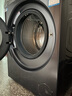 海爾（Haier）云溪4.0【25年新品】睿麗系列10/12公斤滾筒洗衣機全自動540大筒徑大容量一級能效國家補貼 12公斤精華洗2.0+540大筒徑+1.23洗凈比 曬單實拍圖