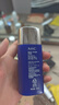 AHC小藍(lán)瓶防曬乳霜90ml隔離遮瑕三合一防紫外線敏感肌七夕情人節(jié)禮物 曬單實(shí)拍圖