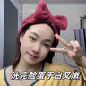 儒意去角質(zhì)面部啫喱控油保濕洗面奶男女士臉部清潔毛孔黑頭閉口敏感肌 【一次見效】去角質(zhì)啫喱 300g 曬單實(shí)拍圖