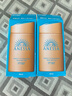 安熱沙（Anessa）王嘉爾同款資生堂小金瓶60ml*2安耐曬防曬霜防水汗七夕情人節(jié)禮物 曬單實(shí)拍圖