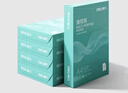 得力（deli）薄荷海A4打印紙 70g克500張*8包一箱 雙面復印紙 高性價比草稿紙 整箱4000張ZF663【集采推薦】 曬單實拍圖
