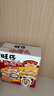 旺旺 旺仔小饅頭 特濃牛奶味 218g 休閑膨化食品餅干糕點 追劇小零食 曬單實拍圖
