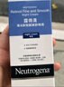 露得清維A醇細(xì)膩嫩膚晚霜 （A醇1.0） 40g(新包裝）【臨期清倉】 曬單實(shí)拍圖