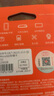愛國者（aigo）256GB 內(nèi)存卡TF（MicroSD）存儲卡 U3 V30 4K 行車記錄儀&監(jiān)控攝像頭手機平板相機游戲機儲存卡 T0 曬單實拍圖