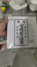 壽司海苔 商用烤海苔片 手卷飯團紫菜包飯 140g/50片裝（商用首選） 曬單實拍圖