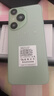 vivomax手機(jī)1TB（1024G）大內(nèi)存7800mAh快充長(zhǎng)續(xù)航原裝學(xué)生學(xué)習(xí)全新手機(jī) 香頌綠 16G運(yùn)行+1TB（1024G）內(nèi)存 官方標(biāo)配 曬單實(shí)拍圖