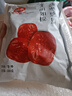好想你旗下品牌新疆大棗500g袋免洗胡楊棗新疆紅棗灰棗新疆特產(chǎn)干貨 500g*1袋 曬單實拍圖