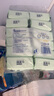 宜嬰新夢(mèng)想家嬰兒紙尿褲M48片超薄透氣 【品牌直供 安心品質(zhì)】 曬單實(shí)拍圖