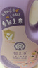 郁美凈七果兒童沐浴露洗發(fā)水二合一寶寶沐浴保濕新老包裝隨機發(fā)貨1kg 曬單實拍圖