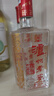 瀘州老窖 六年窖頭曲 濃香型白酒 52度500ml 2瓶 雙瓶（配禮袋） 曬單實拍圖