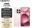 OPPO Find X8s 12GB+512GB 落櫻粉 極窄四等邊 天璣9400+ 哈蘇人像 超長(zhǎng)續(xù)航電池 AI 5G手機(jī) 國(guó)家補(bǔ)貼 曬單實(shí)拍圖