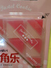 國譽(yù)(KOKUYO)角角樂(lè )橡皮擦學(xué)生高考三角形鉛筆橡皮 4盒粉色 WSG-ERCF1P 曬單實(shí)拍圖