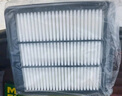 曼牌（MANNFILTER）空調(diào)濾清器CUK19020空調(diào)濾芯活性炭14-18款帝豪GS 17-18款帝豪GL 曬單實拍圖