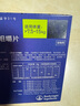 NEXGARD SPECTRA超可信狗狗進(jìn)口驅(qū)蟲藥中型犬M號體內(nèi)外同驅(qū)去跳蚤蜱蟲原研藥3片裝 曬單實(shí)拍圖